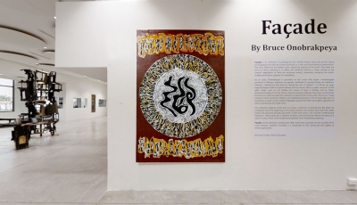 Façade | Bruce Onobrakpeya 3D Model